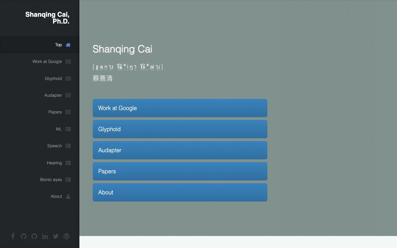 Shanqing Cai